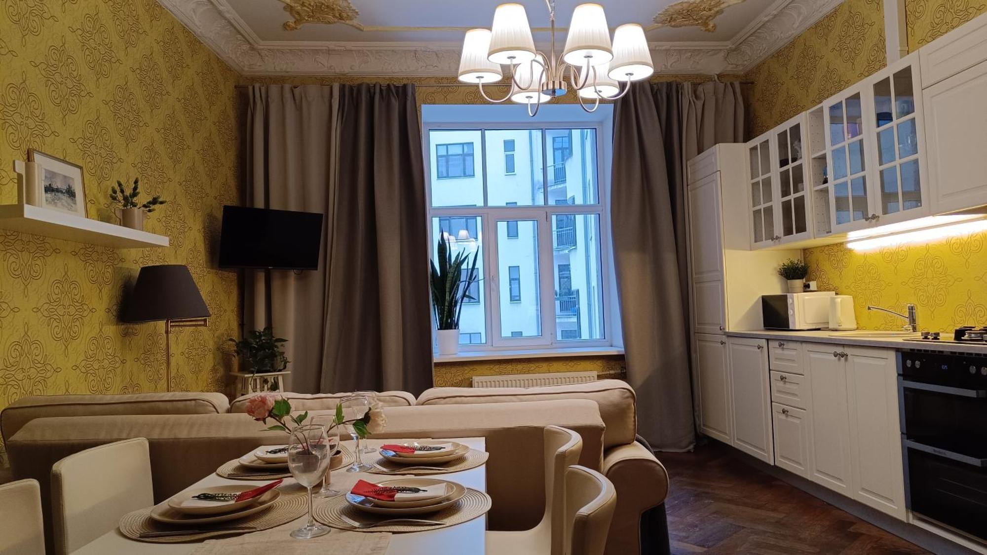 Atlashouse Ryga Zewnętrze zdjęcie