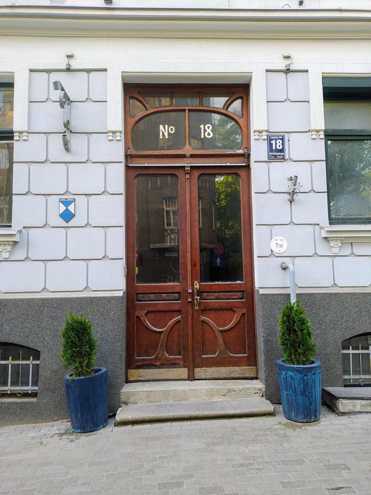 Atlashouse Ryga Zewnętrze zdjęcie